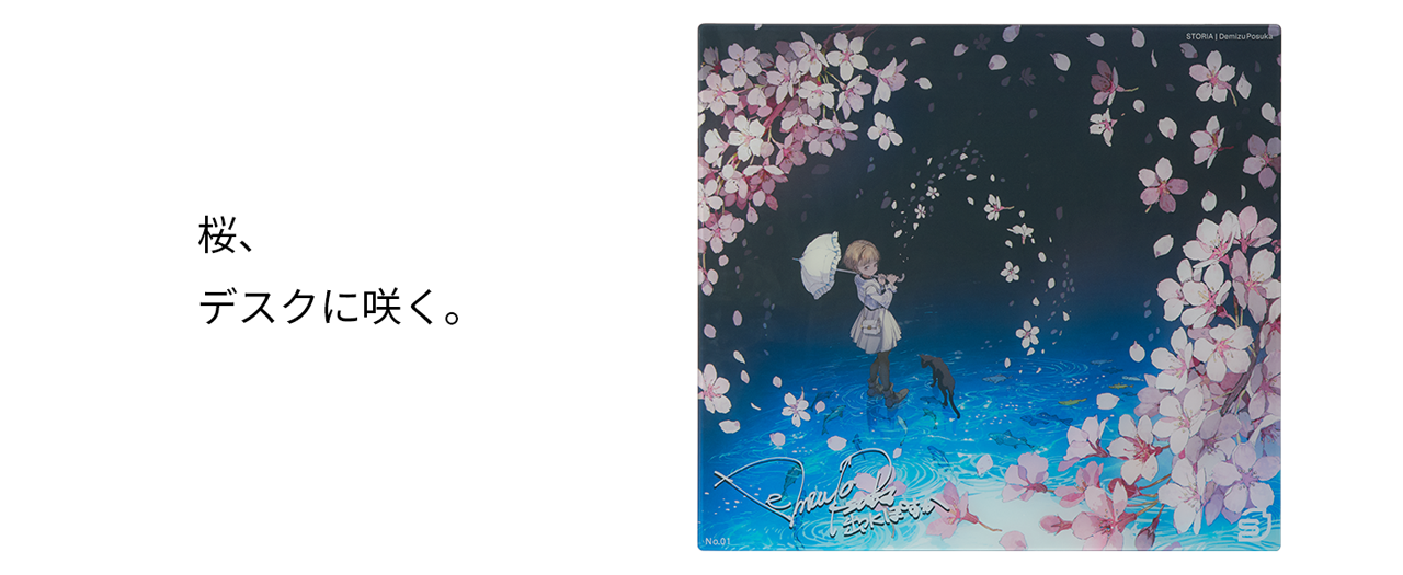 Best One(ベストワン) / STORIA Gaming Glass Mousepad Sloth Demizu