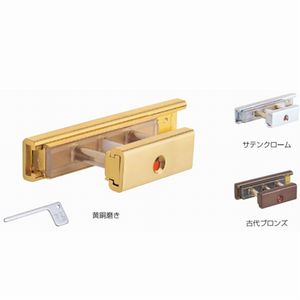 ドア金物(建具金物) ＞ ラバトリー・トイレ金物 ＞ スライドボルト