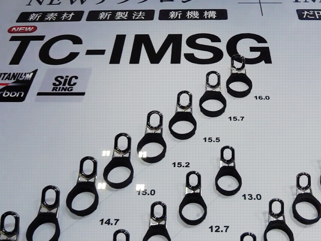 ロッドカスタム】シマノエンカウンターS96MLをダブルフットガイドに