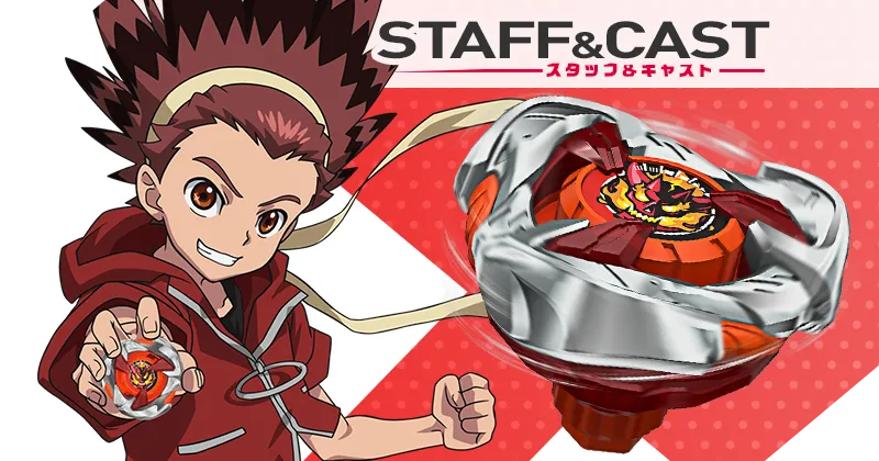 コミックス『BEYBLADE X』フルカラー特装版2巻予約受付中！｜ニュース