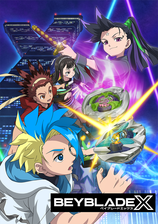 BEYBLADE X』新章キービジュアル公開！｜ニュース｜BEYBLADE X TV