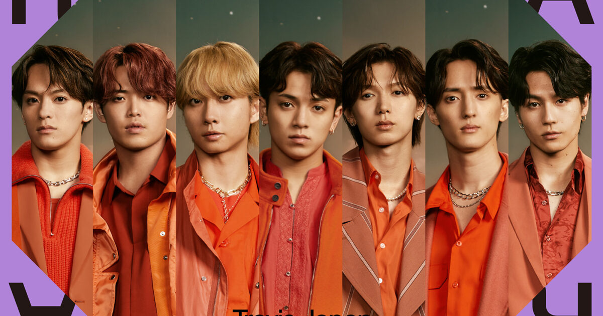 Travis Japanの1stアルバム『Road to A』発売決定、ジュニア時代の楽曲