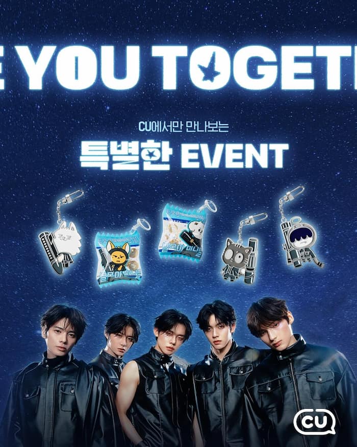 2025年7月】韓国のコンビニCUとTXTがスペシャルコラボ💜限定スナックや