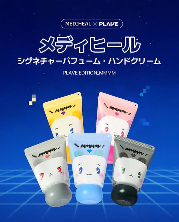 PLAVE ✖️サンリオキャラクターズが公開🎵PLAVEコラボのポップアップ