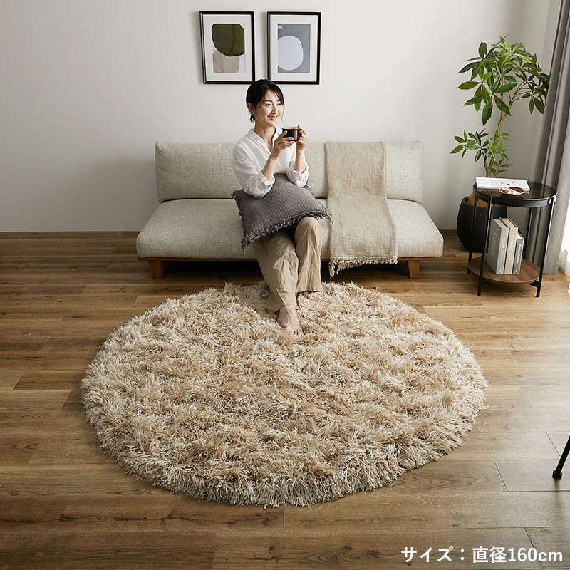 毛足最長80mm！驚くほどのロング&ボリューム感！敷くだけで高級感