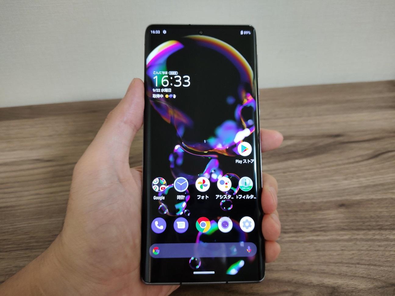 AQUOS R6」SIMフリーモデルをレビュー！世界的カメラメーカー「ライカ