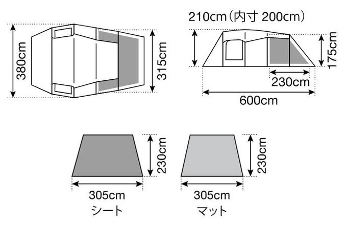 エントリー 2ルーム エルフィールド」の実物を徹底レビュー