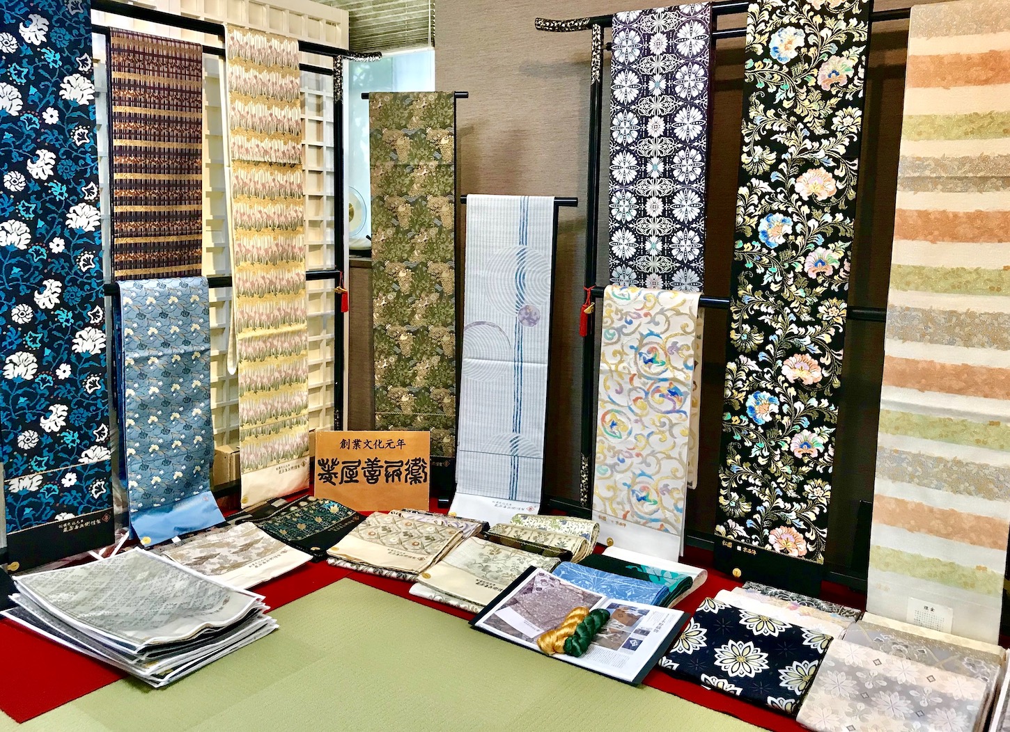 菱屋善兵衛 木野織物 袋帯 | 帯ときもの やまぐち 洗練された上質な