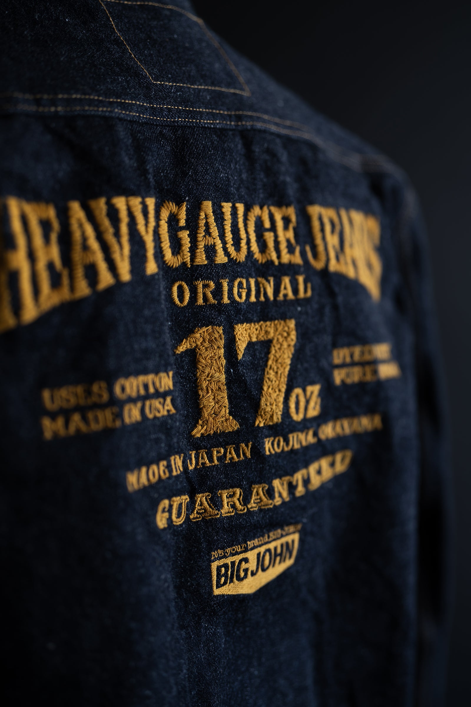 M6803 (SP)17oz Heavy Gauge Denim Jacket EMB – BIG JOHN【公式