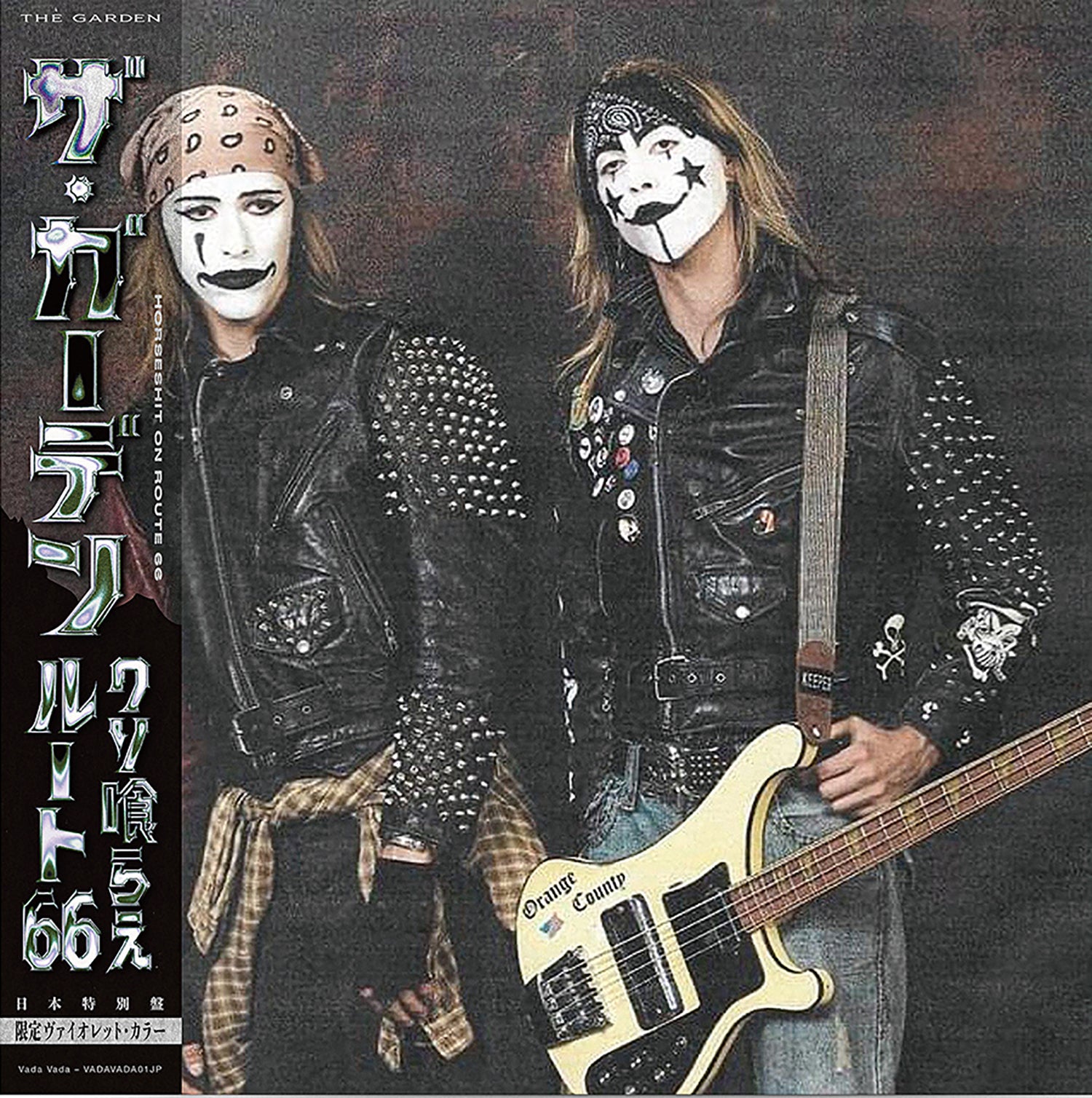 The GARDEN 'HORSESHIT ROUTE 66 -LTD. JAPAN EDITION-' – BIG LOVE