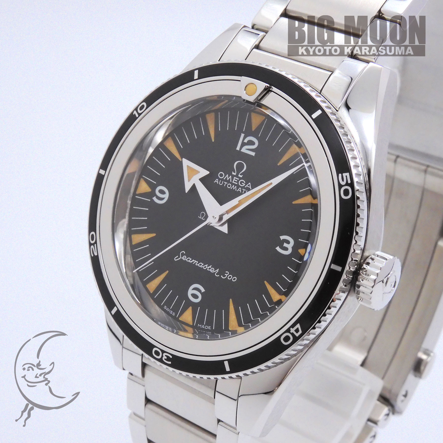 OMEGA シーマスター300 1957 トリロジー 世界限定3557本 234.10.39.20