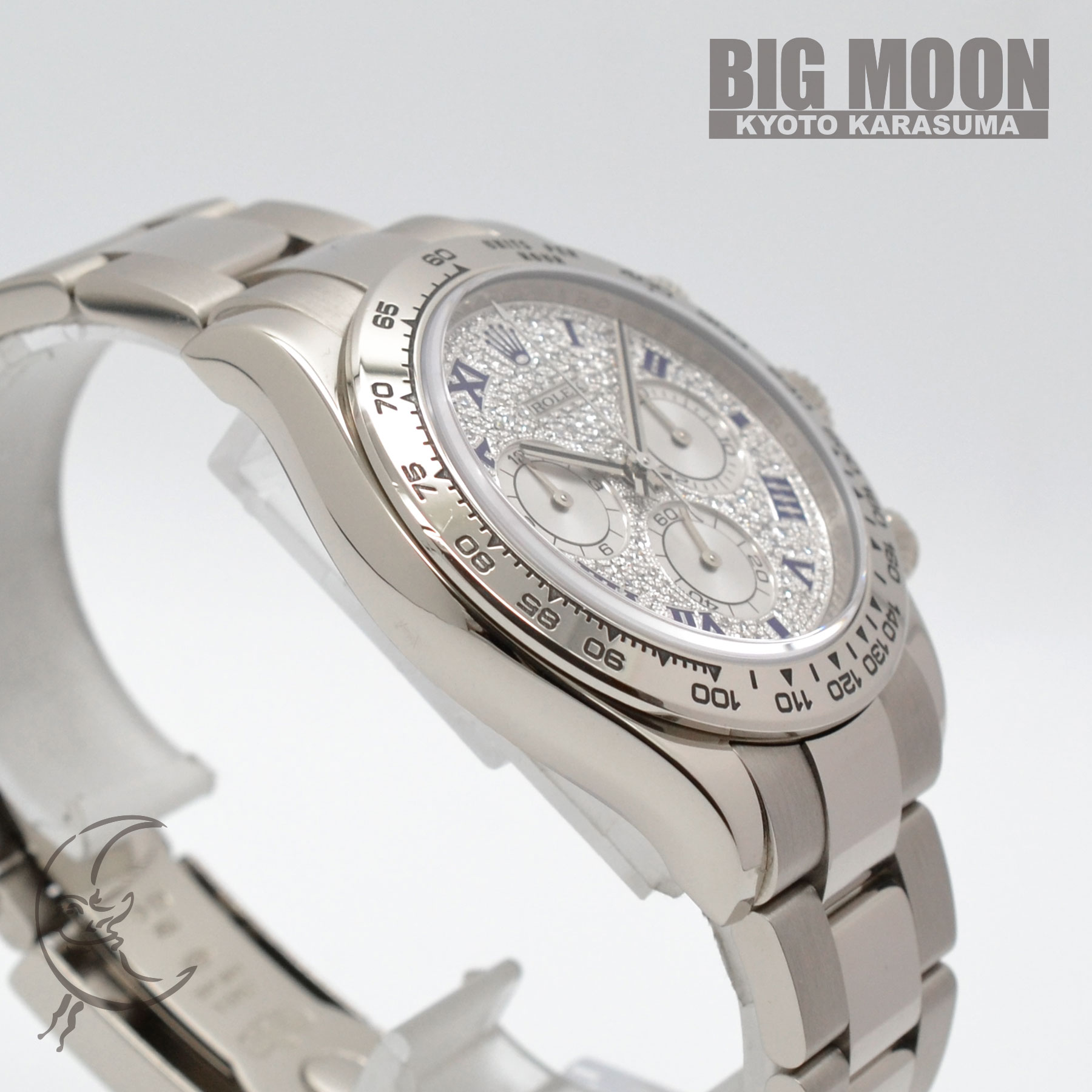 ROLEX ロレックス コスモグラフ デイトナ 116509ZER Z番 | ブランド