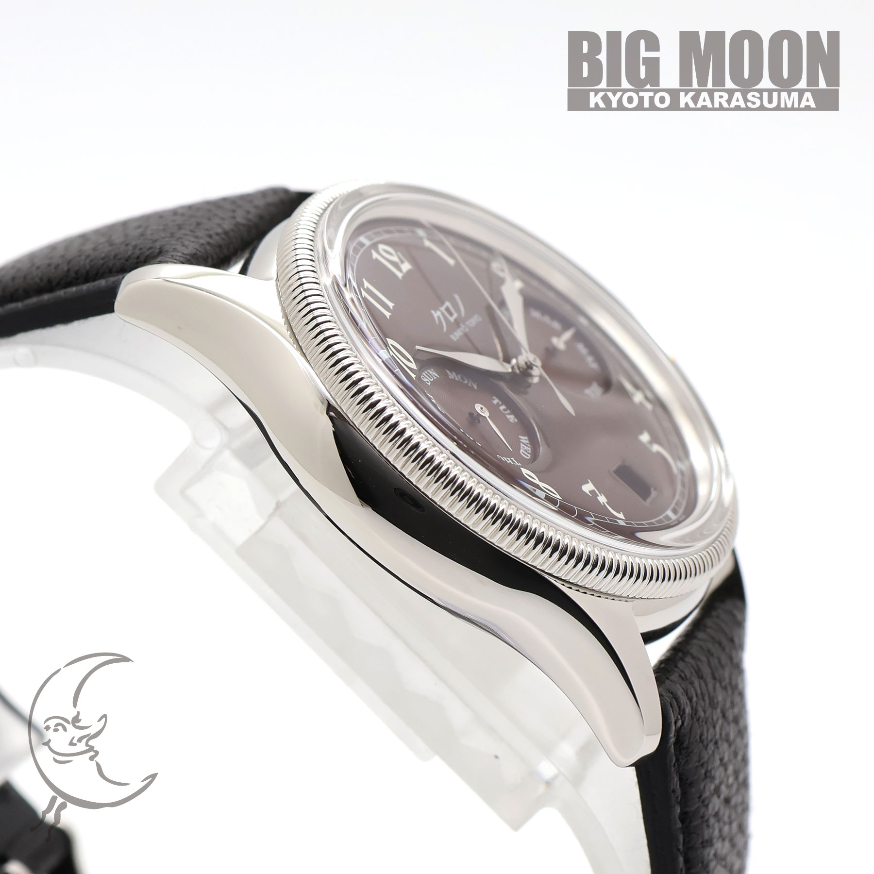 KURONO TOKYO クロノトウキョウ カランドリエ Type1 AZUKI:アズキ 38mm