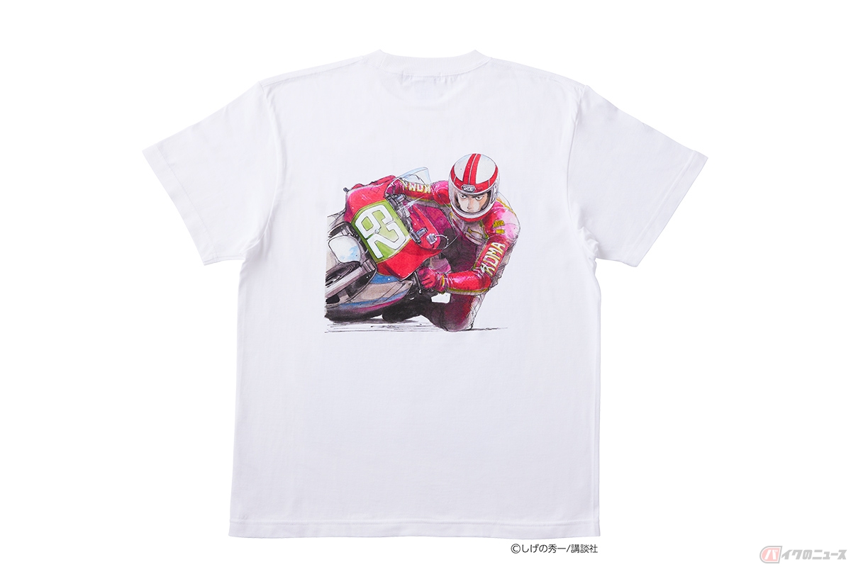 バリバリ伝説」コラボレーショングッズ SHOEI Gallery限定で発売