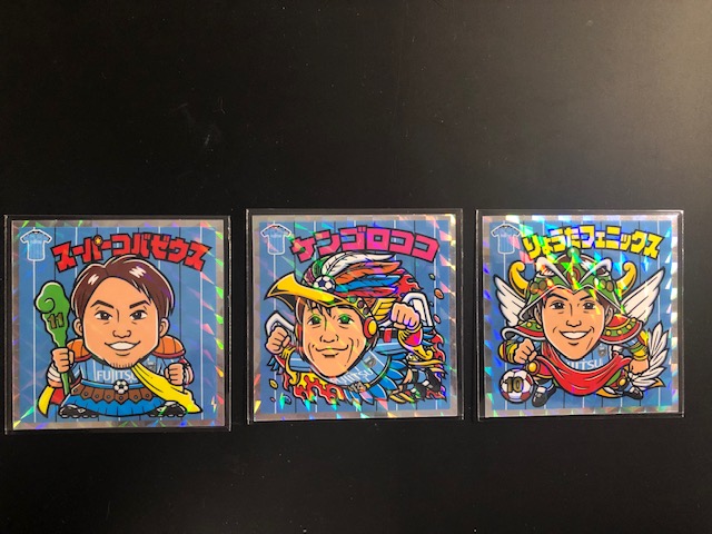 ボディーガードヘラクライスト」ビックリマン人狼特典2019年10月