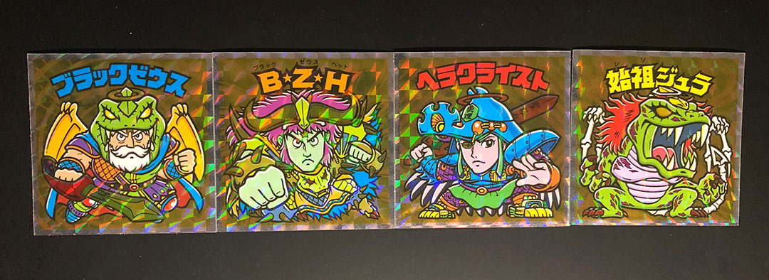 ビックリマンブラックゼウス外伝 全42種シールリスト（2016年11月