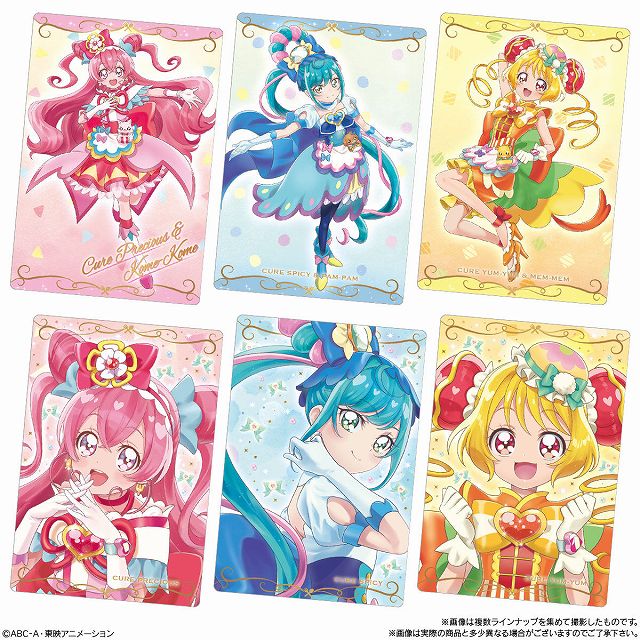 プリキュアカードウエハース5」カードリスト画像・カード配列BOX開封