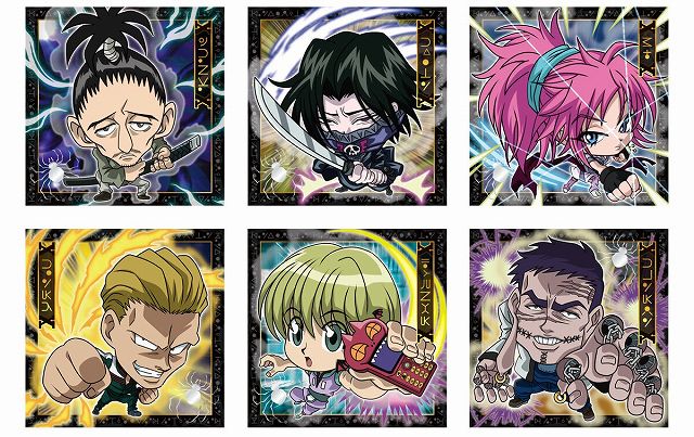 にふぉるめーしょん HUNTER×HUNTER シール×ウエハースvol.1」シール