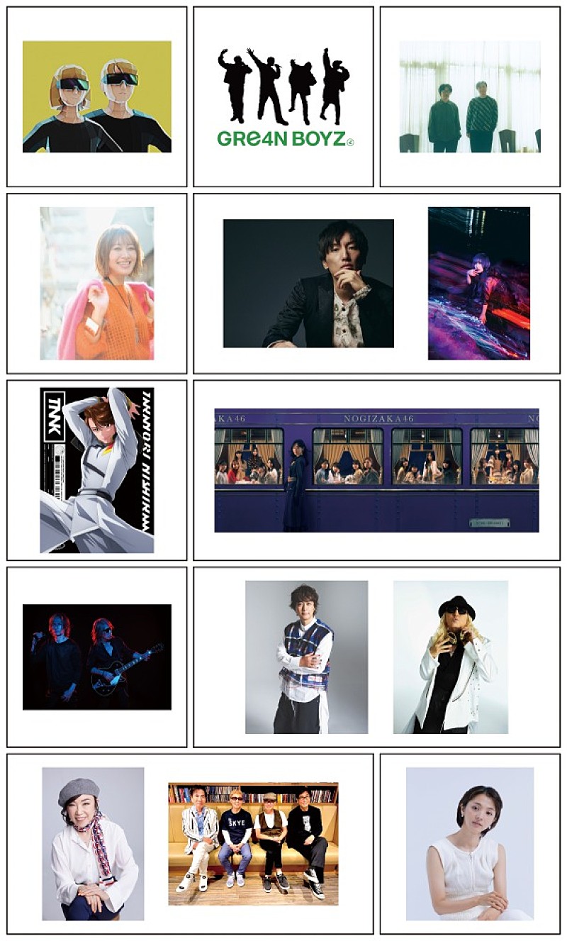 B'z／松任谷由実／くるり／西川貴教ら参加、TM NETWORKのデビュー40