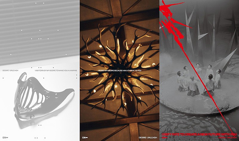 ENHYPEN、ミニアルバム『DESIRE : UNLEASH』コンセプトティザー画像を