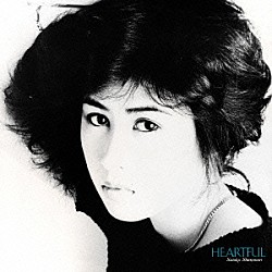 下成佐登子「ひみつのアッコちゃん／どこの子・この子」 | CODC-1508