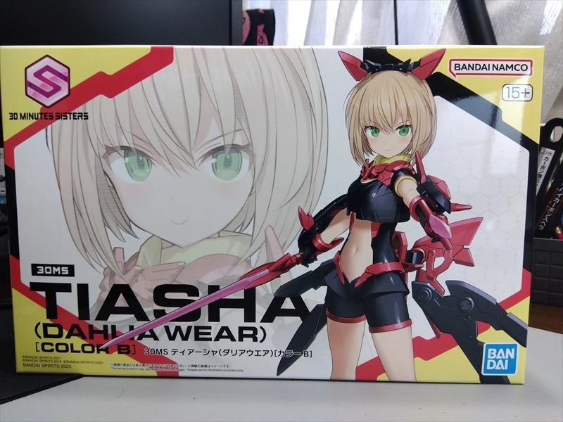 30MS】ティアーシャ（ダリアウエア）の素組みレビューとオリジナル武器