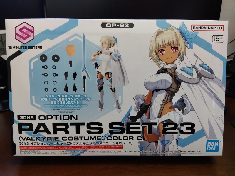 30MS】ヴァルキュリアコスチュームの素組みレビューとカスタム作例