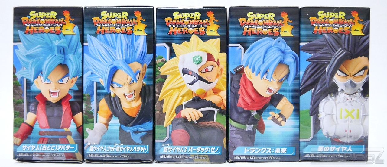 スーパードラゴンボールヒーローズ ワールドコレクタブルフィギュア