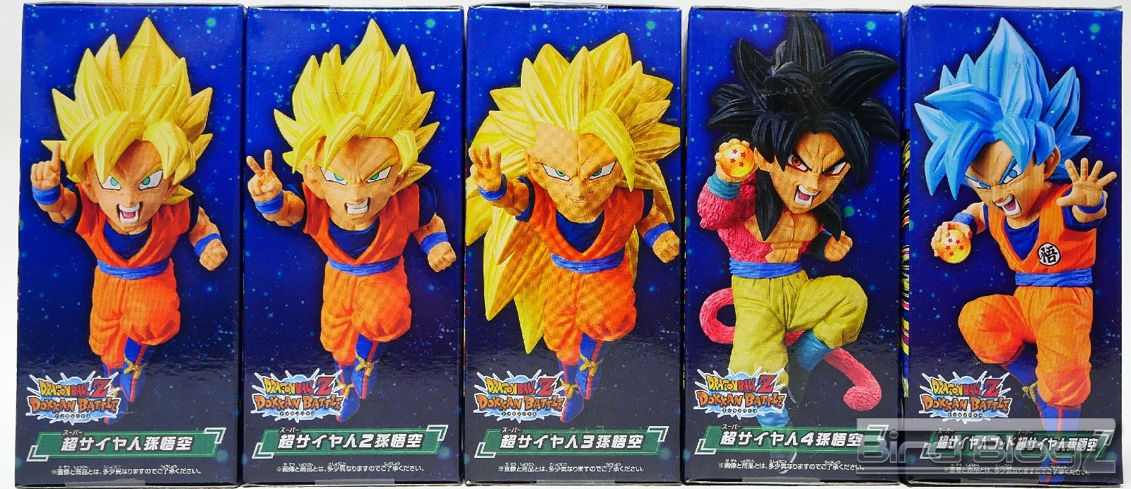 DOKKAN BATTLE 5TH ANNIVERSARY ワールドコレクタブルフィギュア