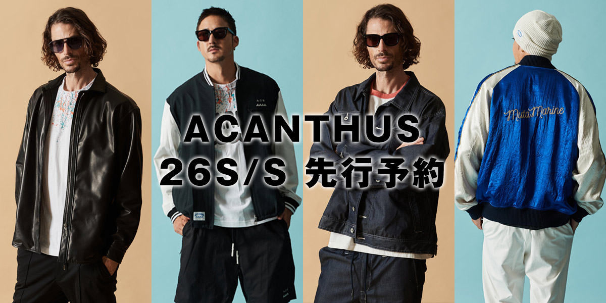 ACANTHUS アカンサスの公式通販ならVDS BIRDS EYE バーズアイ