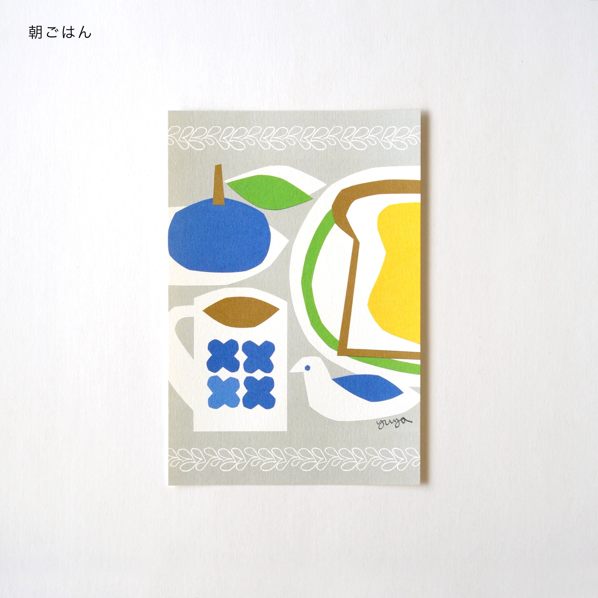 Atelier FOLK] ポストカード – BIRDS' WORDS