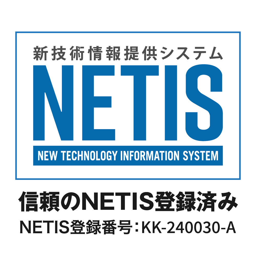 空撮/高所点検/サッカー撮影/7.5m】Bi Rod 6G-7500＋専用三脚セット