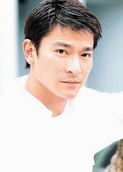 アンディ・ラウ 刘德华 | 中国語歌詞 - BitEx中国語