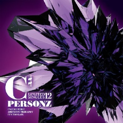 LIMITED SINGLES12:C# (ツェーシャープ) | PERSONZ OFFICIAL WEBSITE