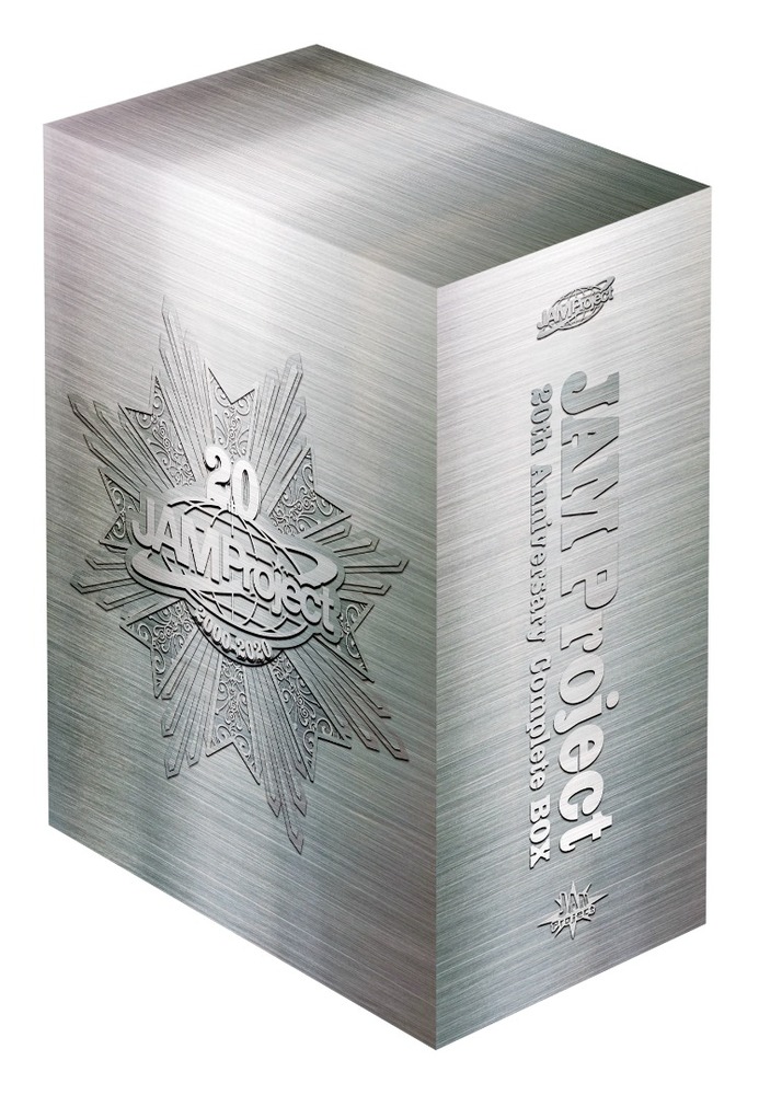 JAM Project 20th Anniversary Complete BOX【完全生産限定】 | JAM