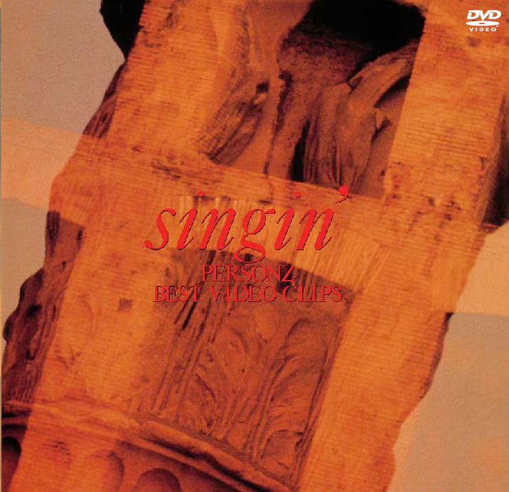 PERSONZ OFFICIAL WEBSITE & FAN SITE 