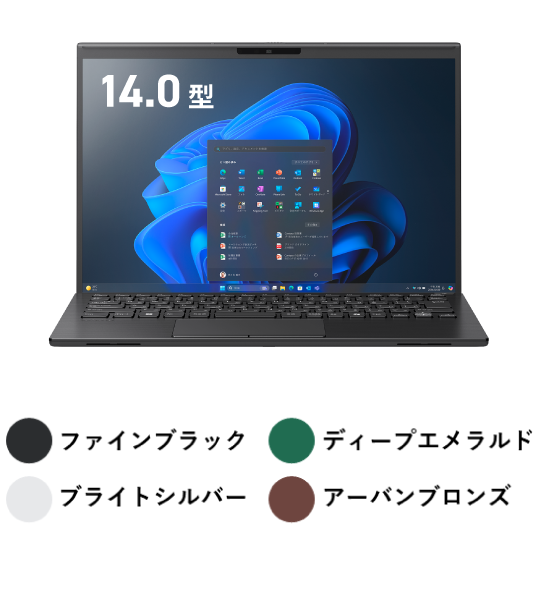 Vaio Pro PJ Core i7 第10世代 コンパクト 超軽量ノートPC VAIO Pro PJ