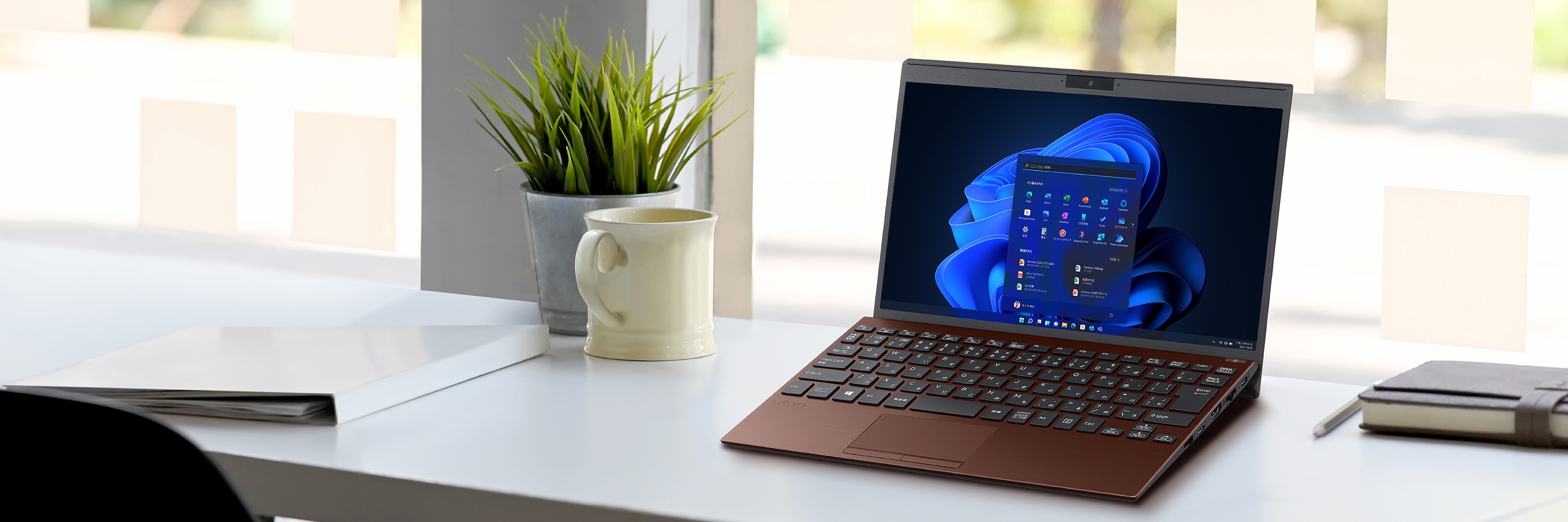 VAIO Pro PJ | 法人向け VAIO｜VAIO公式 オンラインストア｜VAIO STORE