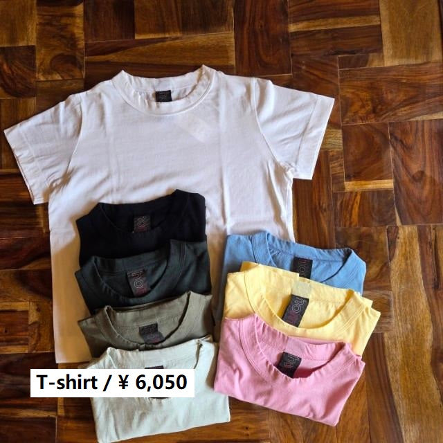 Homspun – BON ETO vikings