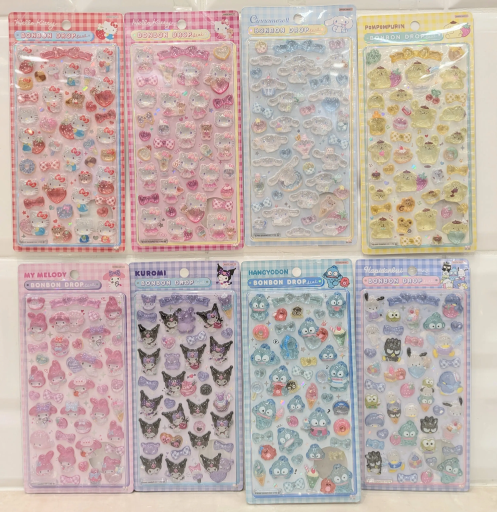 2/27締切】全16種のサンリオ＆オリジナルボンボンドロップシールの抽選