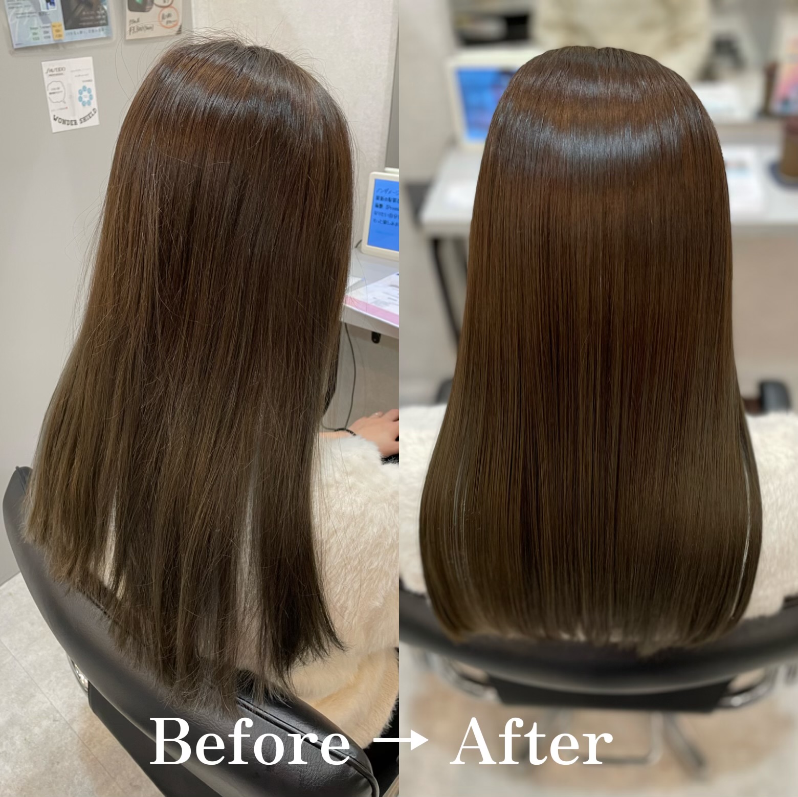 希少ULTOWA トリートメント 希少ウルトワトリートメント ULTOWA