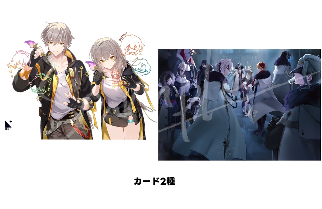 C105新刊100ページフルカラー画集 新刊セット＆グッズセット＆本単品