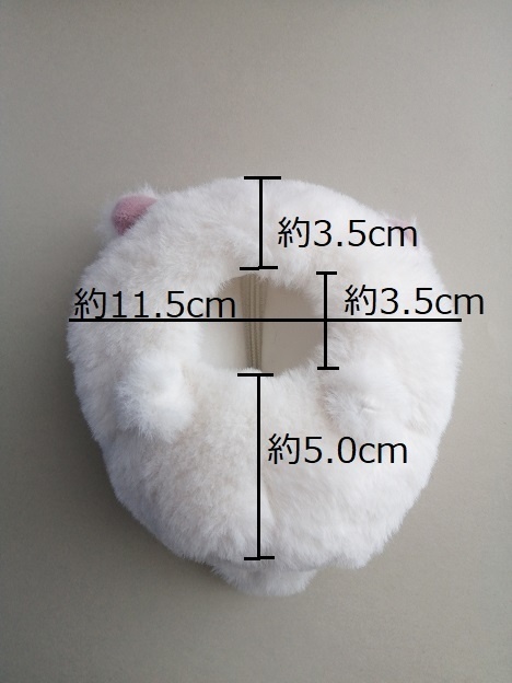 10cm〜11cm ぬいぐるみ用 着ぐるみ まんまる猫(ちびしっぽ) 服 ぬい服