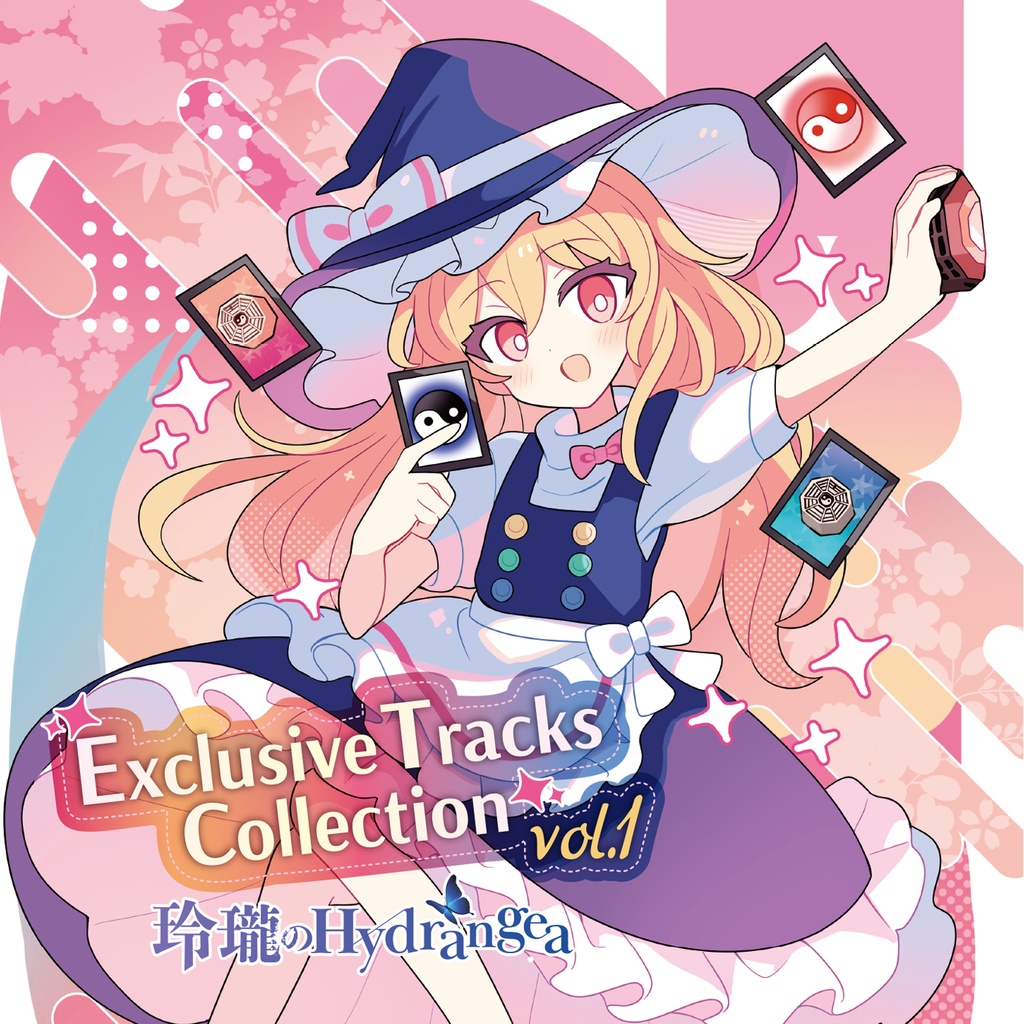 4th Album(CD)】Exclusive Tracks Collection Vol.1 / 玲瓏のHydrangea