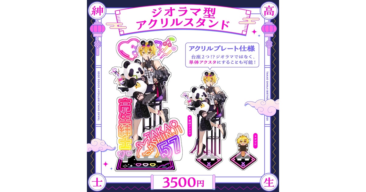 d988a7dd-27a9-4387-852c-