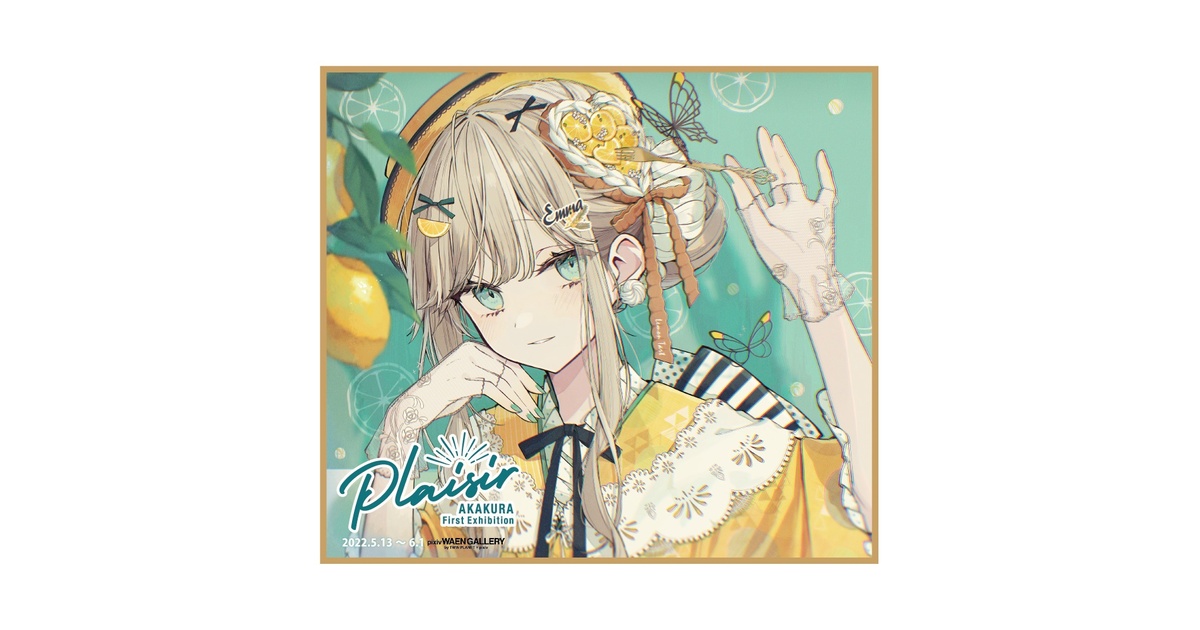 c4b15047-6afe-4696-87db-