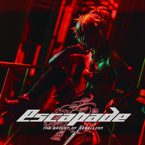 C103新刊】ガレヲン写真集「listen.」 - ハイパーメガトンラクエン