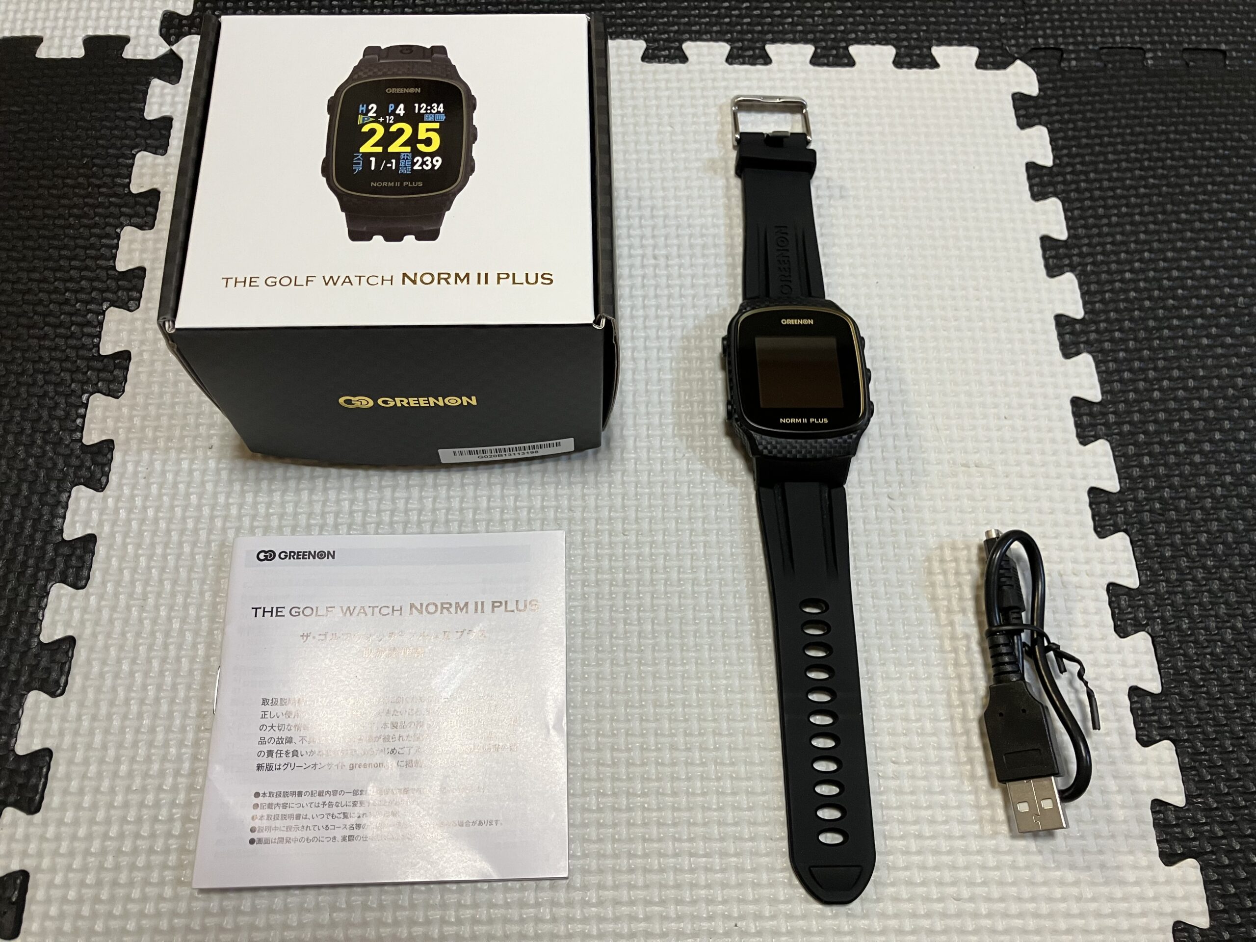 グリーンオン ザ・ゴルフウォッチ ノルム2PLUSのメリットとデメリット