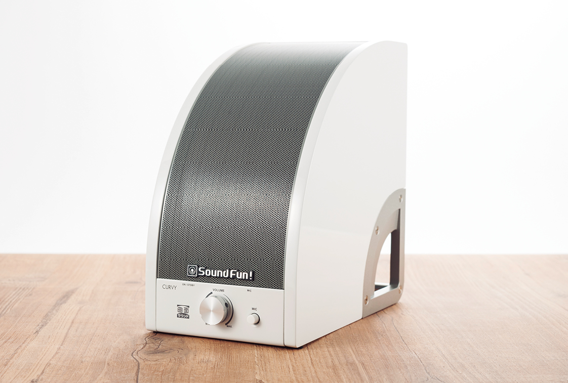 音のバリアフリーを叶えるMIRAI SPEAKER Curvy | Mac Fan Portal