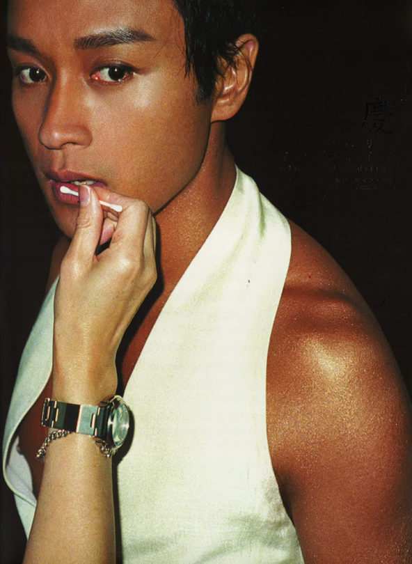 慶 レスリー・イン・チャイナ 直筆サイン入り 産業編集センター 慶 レスリー・イン・チャイナ 産業編集センター